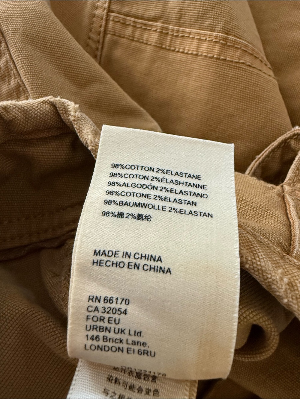 Anthropologie The Wanderer Honey Brown Utility Pants - Picture 8 of 9